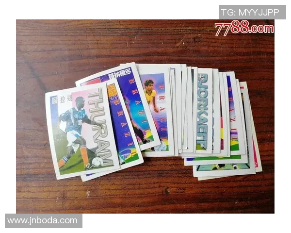 如何选择足球星卡品牌：推荐最受欢迎的几款优质品牌分析