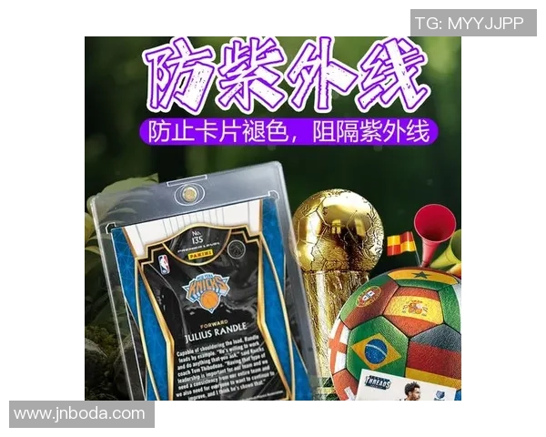 帕尼尼足球小真金卡收藏价值分析与投资前景探讨